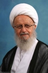 Ayətullah Məkarim Şirazi